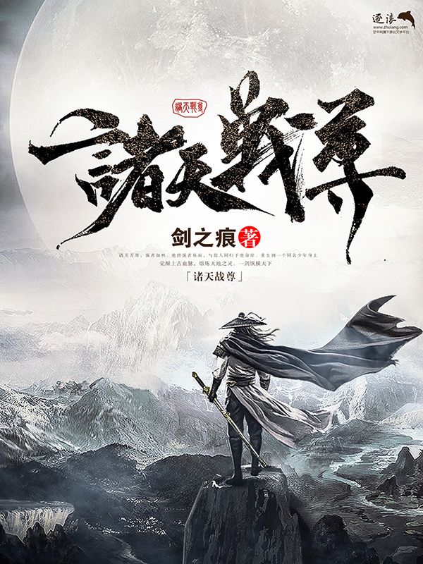 乖 把腿张开我会轻一点的